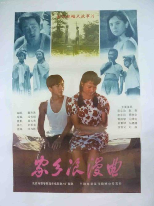 高中毕业可以考什么证件?