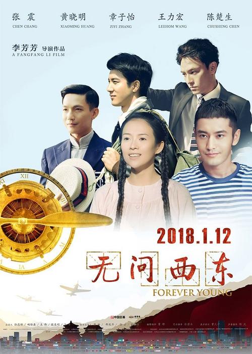 格拉斯哥卡利多尼安大学商科文凭证书